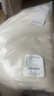皇冠60S纯棉被套200x230cm单件学生宿舍全棉a类床上用品1.5米床单被罩 实拍图