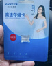 忆捷（EAGET）64GB TF（MicroSD）存储卡 U3 V30升级版 高速耐用视频监控摄像行车记录仪专用内存卡 实拍图