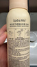 Spes诗裴丝高颅顶神器持久控油蓬松水去油免洗干发喷雾柚香150ml*2支 实拍图