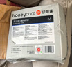 HONEYCARE好命家 好命天生宠物尿垫狗狗尿片魔法漏斗除味狗尿布M码 实拍图
