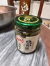 川娃子辣椒酱 下饭菜拌饭拌面酱 剁椒蒜蓉辣酱 炭烧风味烧椒酱230g 实拍图