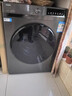 海尔（Haier）超薄滚筒洗衣机全自动10公斤大容量 家用租房懒人 变频 除菌螨 一级能效  家电国家补贴20% 【洗脱一体】高温筒自洁+抗菌窗垫 实拍图