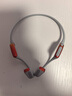 韶音（SHOKZ）OpenRun Pro 2 S820开放式蓝牙耳机骨传导运动跑步无线耳机超长续航 基普乔格联名款 实拍图