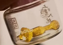 实时金【AU9999】黄金足金金豆创意礼物送人送情侣礼物小金豆投资收藏 金如意2克 不配收藏证书(足金9999) 实拍图