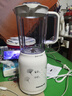 九阳（Joyoung）榨汁料理机 多功能易清洗家用1升搅拌机 打米糊果汁机婴儿辅食机JYL-C020E 实拍图