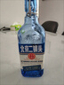 永丰牌 出口小方瓶蓝方 清香型白酒 42度 500ml*6瓶 北京二锅头 实拍图