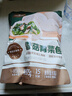 1号会员店 香菇青菜包子 营养早餐 975g(15只装) 实拍图