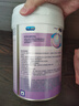 美赞臣 亲舒 婴儿乳蛋白部分水解配方奶粉 1段 850g 0-12月 低适乳糖 实拍图