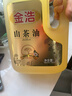 金浩（JINHAO）【保真山茶油】零反式脂肪酸油茶籽油物理一级压榨高端食用油2L 实拍图