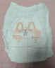 【准新品】好奇（Huggies）软萌星人柯基拉拉裤XXXL24(17kg以上)尿不湿【软糯贴贴】 实拍图