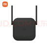 【9成新】小米 wifi放大器pro wifi信号增强器 300M无线速率 无线信号增强器 强电版 非路由器 需配合路由器使用 实拍图