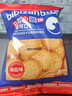 比比赞（BIBIZAN）日式小圆饼干整箱1002g口味海盐早餐代餐休闲零食品饱腹 实拍图