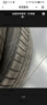米其林（MICHELIN）汽车轮胎 215/50R17 95W 耐越 ENERGY MILE 适配408/名图/CS35 实拍图