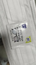 zeiss蔡司 近视眼镜滑雪镜泳镜潜水镜防起雾 眼镜防雾清洁湿巾 100片装 实拍图