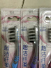 高露洁（Colgate）细毛护龈备长炭软毛成人牙刷12支家庭装款式颜色随机发货京东自营 实拍图