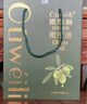 欧维丽（Ouweili）西班牙进口原油特级初榨多酚橄榄油750ml*2瓶礼盒 团购送礼福利 实拍图