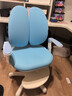读书郎儿童学习椅中小学生写作业写字椅子家用可升降椅调节背座椅 真追背8cm+一键启动+升降脚踏蓝 实拍图