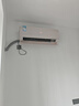 海信（Hisense）空调 易省电Pro 大1.5匹 AI省电 大双排 仿真自然风 新一级 国家补贴20%挂机KFR-35GW/E370Pro-X1A 实拍图
