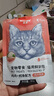 顽皮（Wanpy）猫零食鲜封包80g*40包混合口味（三文鱼虾仁小银鱼鳕鱼）猫湿粮 实拍图