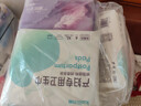 开丽（Kaili）孕产妇卫生巾产后恶露产褥期卫生巾/XL/L/M产后专用卫生巾4包29片 实拍图