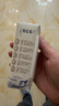 蒙牛特仑苏嗨Milk脱脂纯牛奶250ml*10盒 0脂肪 精美京绣送礼盒装 实拍图
