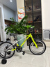 酷骑（COOGHI）小飞侠儿童自行车3-6-8岁男女孩超轻自行车周岁礼物18寸 酷骑绿 晒单实拍图