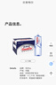 景田 百岁山 饮用天然矿泉水1L*15瓶 整箱装 家庭健康饮用水 实拍图