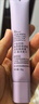 姬芮（ZA）美白隔离霜防晒遮瑕三合一提亮肤色保湿打底妆素颜生日礼物 【包装破损,介意慎拍】5.0紫隔离35g 实拍图
