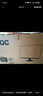AOC 27英寸2K IPS HDR10 HDMI/DP 低蓝光不闪 可壁挂 三边微边 超薄节能办公电脑显示器 Q27B35E 实拍图