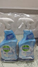 滴露（Dettol）热门商品浴室清洁剂750ml2瓶去水渍马桶清洁剂厕所清洁剂洁厕液 实拍图