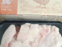 潭牛海南文昌鸡  母鸡鸡块2斤 土鸡鸡肉冷冻 生态散养椰子鸡 早餐食材 实拍图