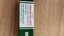 TRINOLONE ORAL PASTE泰国蜂胶口喷雾剂咽喉咙红肿吞咽不利急性咽炎扁桃体发炎上火15ml 实拍图