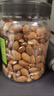 农香森开心果500g+巴旦木仁400g罐装大颗粒坚果炒货坚果 实拍图