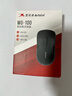 双飞燕（A4TECH) WG-100 无线鼠标 笔记本台式电脑办公家用便携省电鼠标 USB接口 黑色 实拍图