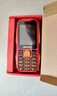 纽曼（Newman）L8 中国红 4G全网通移动联通电信老年人手机超长待机大字体大声音大按键老年机学生儿童备用功能机 实拍图