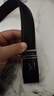 七匹狼皮带男士自动扣真牛皮休闲裤腰带实用生日礼物送男友老公送爸爸 实拍图
