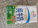 伊利纯牛奶整箱 250ml*24盒 优质乳蛋白 严选牧场 礼盒装 8月底产 实拍图