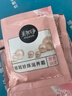 美加净（MAXAM）面霜银耳珍珠滋养霜袋装保湿滋润肌肤 银耳滋养霜20g*10袋 实拍图