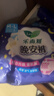 乐而雅花王晚安裤组合透气M-l码12片安睡裤裤型卫生巾姨妈巾京东自营 实拍图