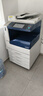 XEROX施乐8055彩色复印机a3大型打印机办公激光一体机a4高速复合机95新 施乐日版五代3375彩机-办公神机 实拍图