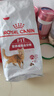 皇家成猫猫粮 营养均衡 F32 通用粮 1-7岁 2KG 实拍图