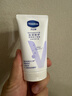 凡士林护手霜50ml特润修护 滋润保湿持久留香 男士女士秋冬润肤 实拍图