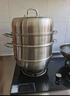 钢兴发316不锈钢蒸锅特厚复底三层汤蒸锅双层家用蒸笼汤锅多用大烧水锅 复底三层蒸锅【加厚】36cm 14英寸 实拍图