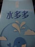 名流避孕套光面超薄型52mm超薄水多多玻尿酸润滑男女用品100只 实拍图