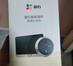 萤石 套装【猫眼+监控】300万像素超清家用智能猫眼DP2C-3mp+室内智能400万像素高清摄像头C6C-4MP 实拍图