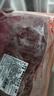 鲜京采澳洲精选原切羊肋排（偏瘦） 2斤/袋 草饲羊肉 京东自有品牌 实拍图