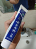 云南白药经典系列牙膏套装 清新口气护龈改善牙龈问题 经典留兰香型180g*2 实拍图