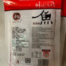 元臻 肉干肉脯 休闲零食 鲜烤马鲛鱼原味40g*3袋 实拍图