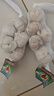 大蒜头出口品质网兜紫蒜蔬菜调料新鲜大果烧烤火锅食材 【精品网兜装】5头装 150g 实拍图