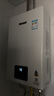 林内（Rinnai）【小蛮腰Pro plus】16升极光灰燃气热水器【家电国家补贴15%】 超能恒温芯 16GD33（JSQ31-GD33） 实拍图